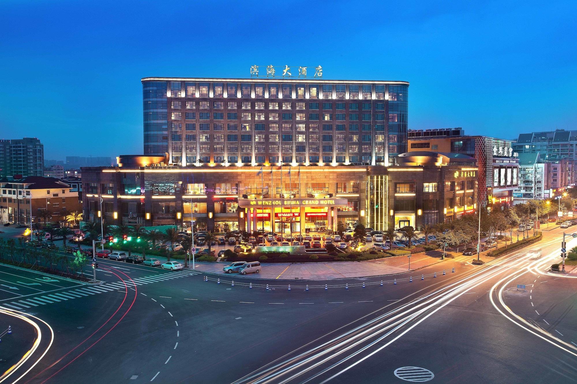 Wenzhou Binhai Grand Hotel Екстериор снимка